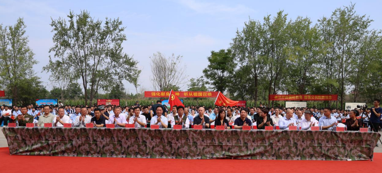 全民国防教育月系列活动 | 最美宣讲员红色筑梦之旅河南站启动_fororder_图片1