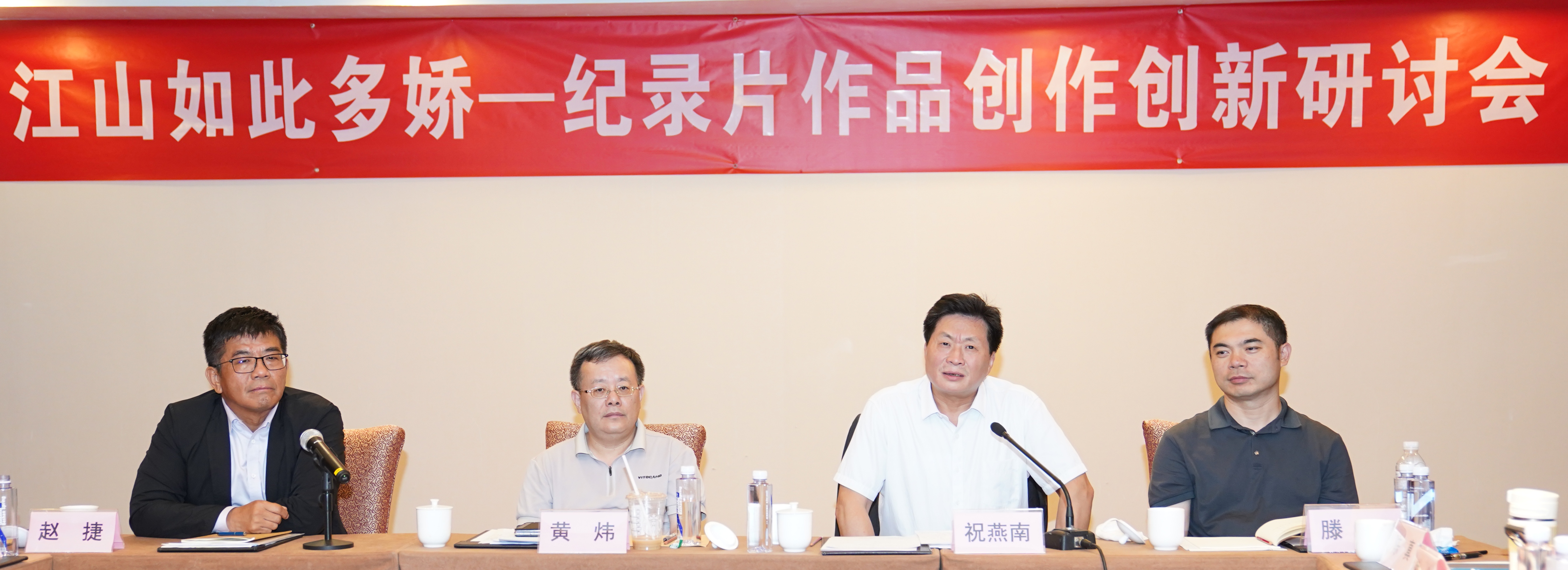 图片默认标题_fororder_微信图片_20230920091259