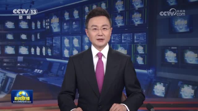 习近平对妇女儿童工作作出重要指示强调 带着真心真情付出更大努力 为推动妇女儿童事业高质量发展作出新的更大贡献