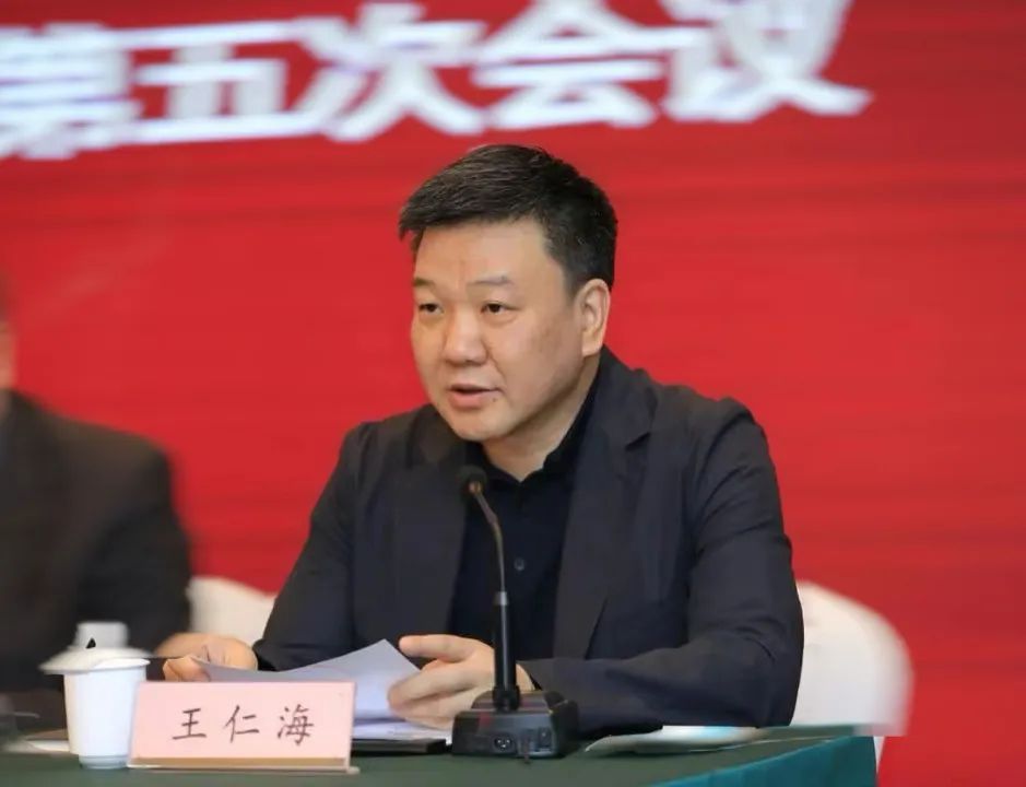 中广联合会第七届理事会（常务理事会）第五次会议在郑州召开_fororder_7