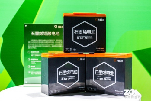 打破“石墨烯噱头”，雅迪行业首家研发成功石墨烯电池