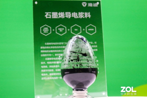 打破“石墨烯噱头”，雅迪行业首家研发成功石墨烯电池