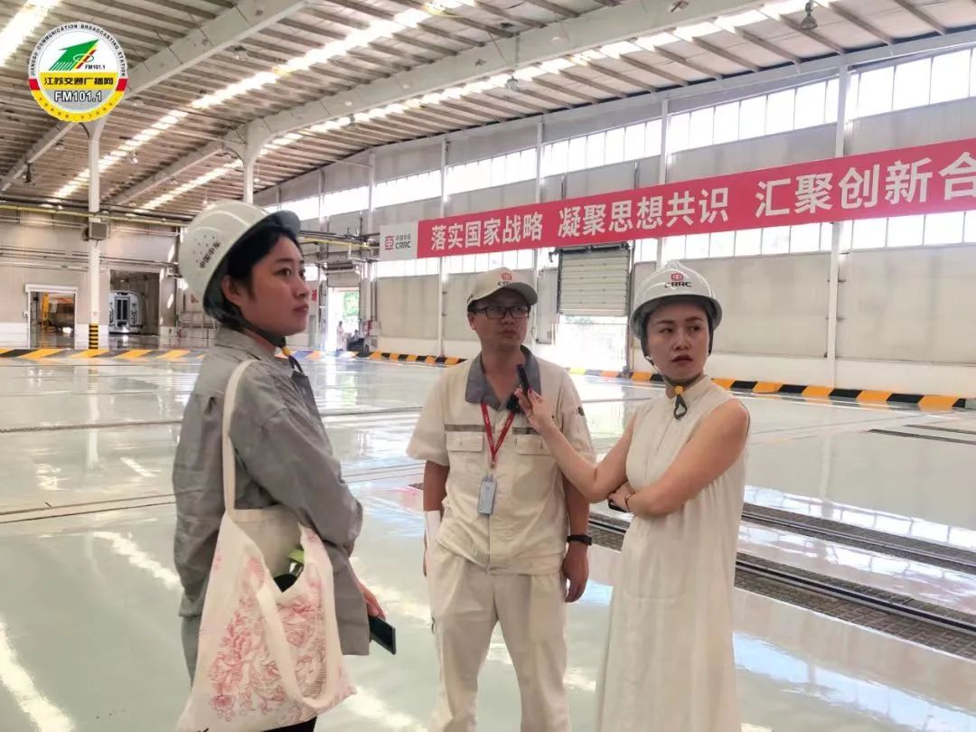 印尼雅万高铁正式启用全国交通广播联动大直播
