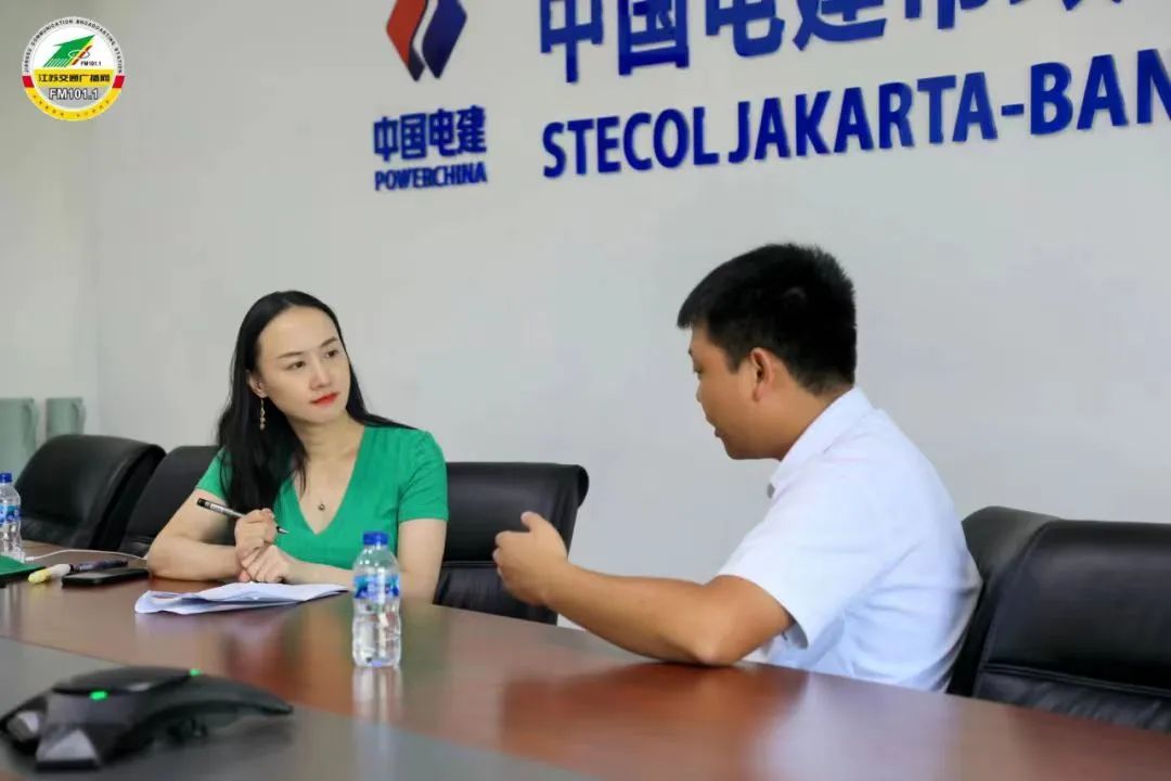 印尼雅万高铁正式启用全国交通广播联动大直播