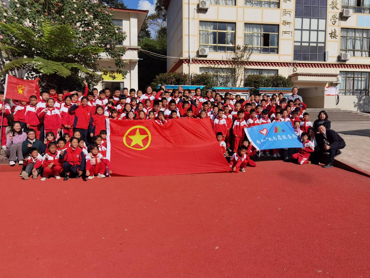 和孩子们一起听大山的回响——中广联合会青少广播节目委员会“公益进校园”活动走进西藏林芝墨脱县_fororder_图片8