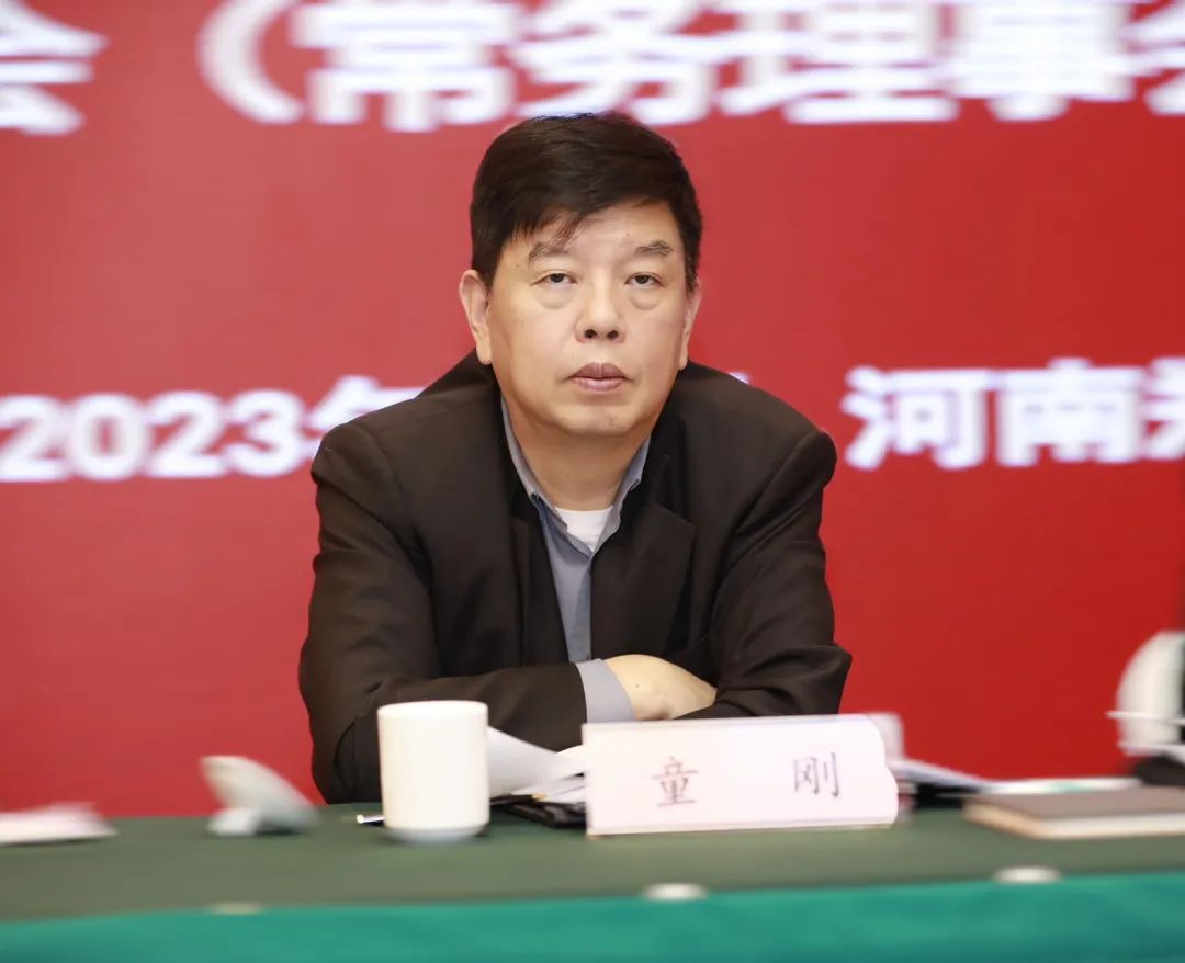 中广联合会第七届理事会（常务理事会）第五次会议在郑州召开_fororder_3