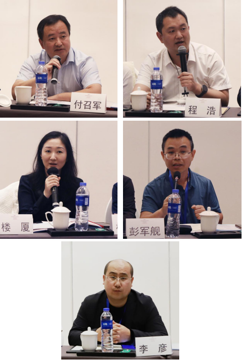 中广联合会广播电视和网络视听智慧运维委员会举办2023年度工作年会暨“绿色节能、智慧运维”论坛_fororder_2