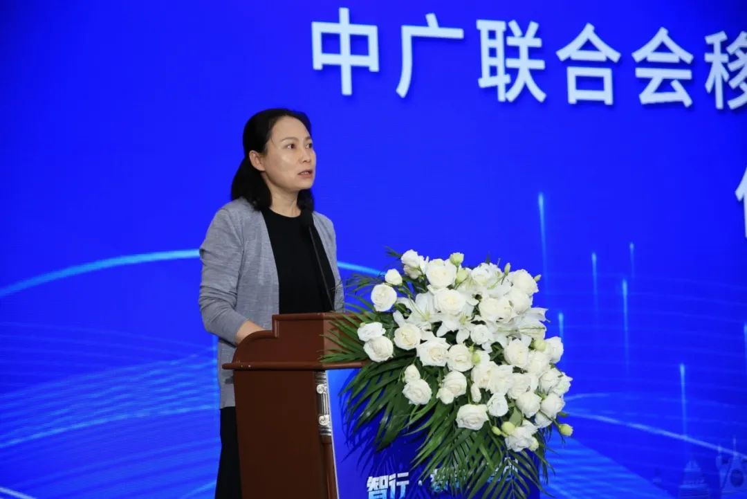 中广联合会移动电视宣传委员会2023年中国移动电视年会在海口举行