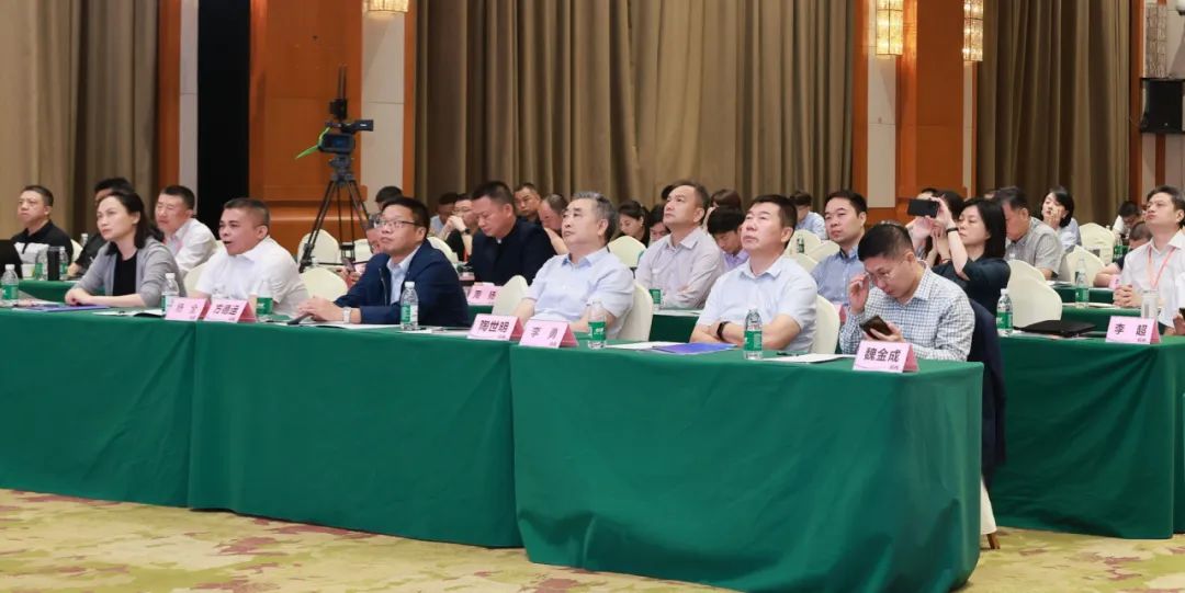 中广联合会移动电视宣传委员会2023年中国移动电视年会在海口举行