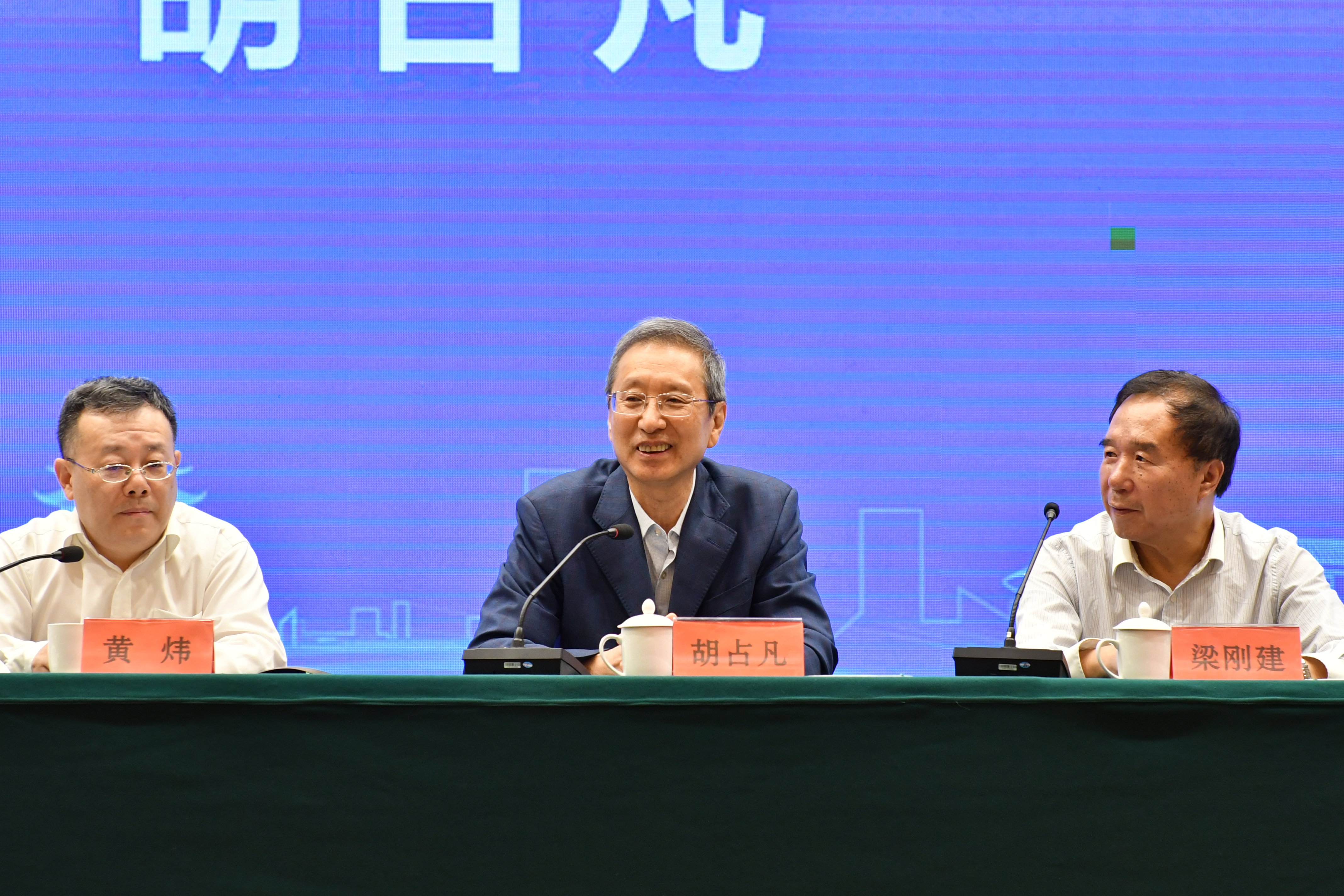“全国百城百媒看漳州”采访活动在漳州举办