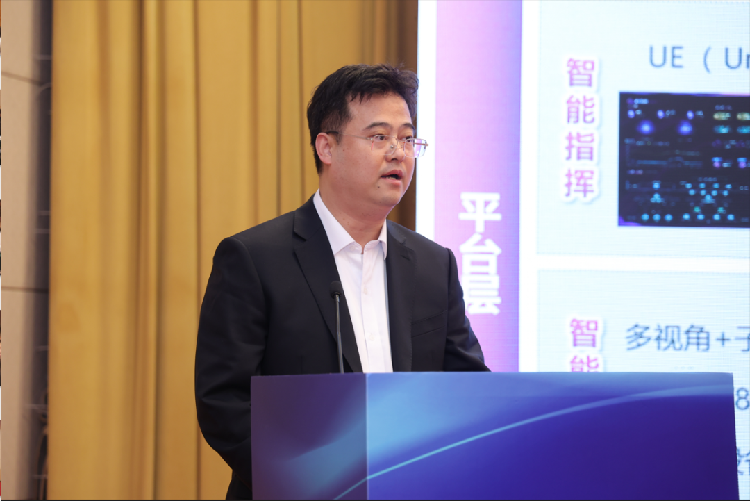 ICTC2023数字体育与智能媒体论坛在杭州盛大召开_fororder_10
