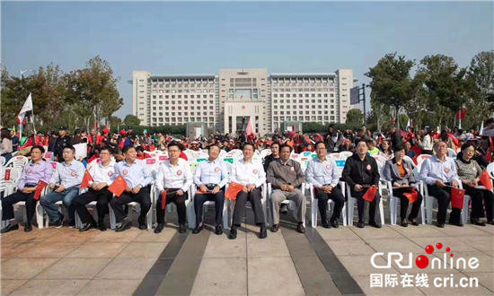 (供稿 公益列表 三吴大地泰州 移动版)“泰有爱”第五届泰州公益日举行