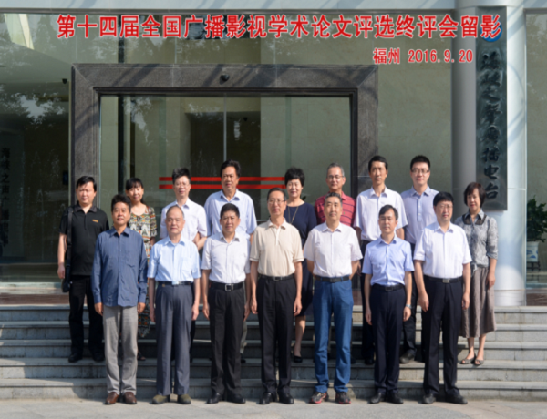 图片默认标题