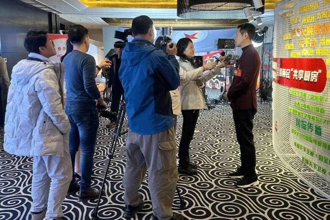 软硬联通 协同融合——中广联合会城市台委员会“共享厨房”见证城市台联动合作新篇章