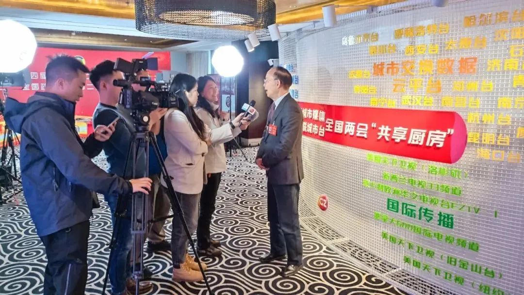 软硬联通 协同融合——中广联合会城市台委员会“共享厨房”见证城市台联动合作新篇章