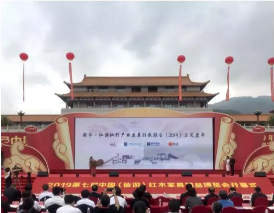 图片默认标题_fororder_猎豹浏览器截图20191029171407