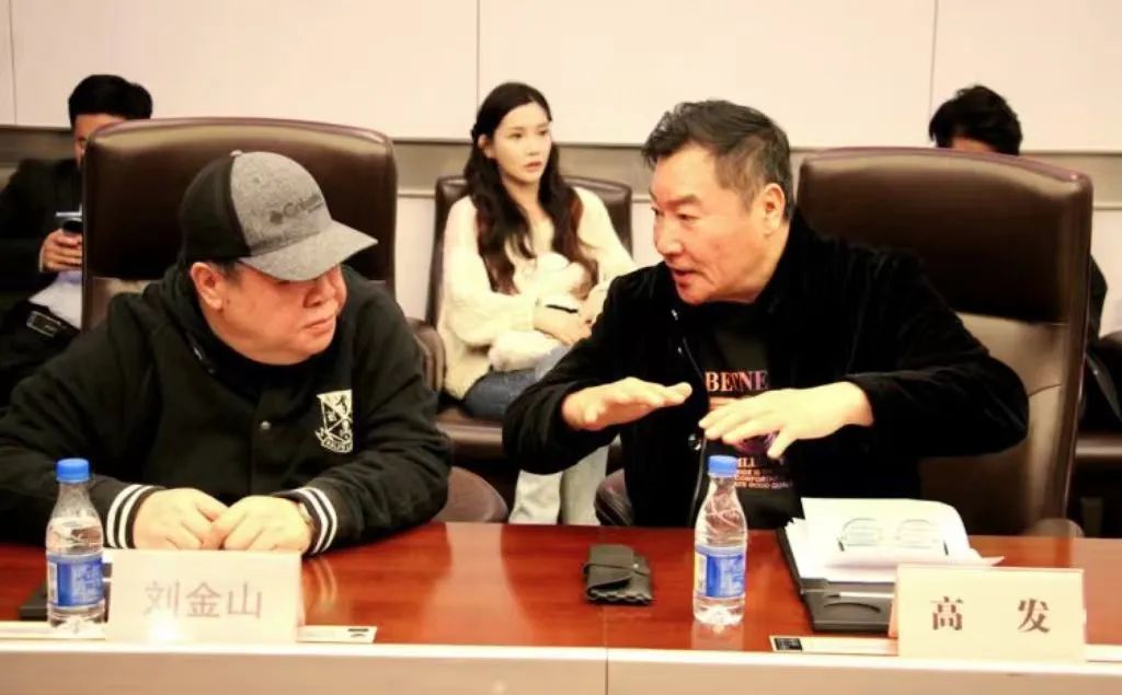 中广联合会少年儿童演艺委员会“当代少儿电影产业现状、发展与未来”研讨会在京举办