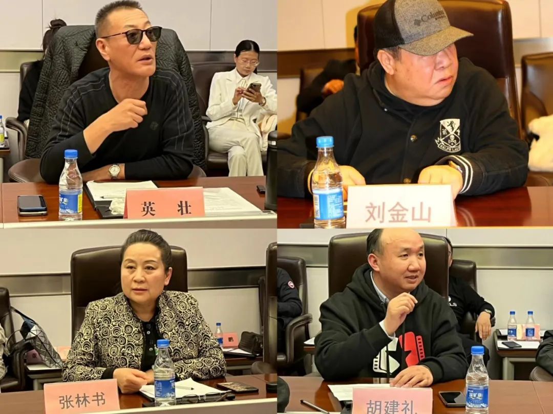 中广联合会少年儿童演艺委员会“当代少儿电影产业现状、发展与未来”研讨会在京举办