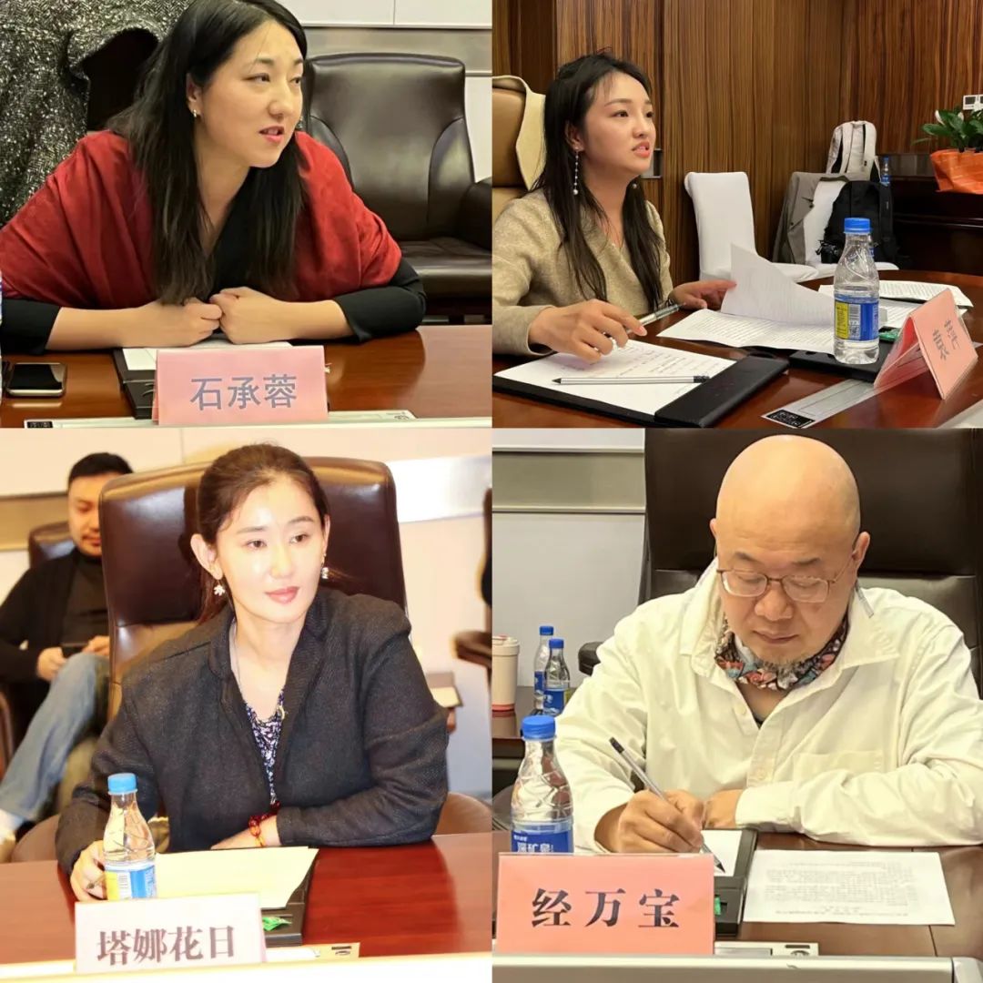 中广联合会少年儿童演艺委员会“当代少儿电影产业现状、发展与未来”研讨会在京举办