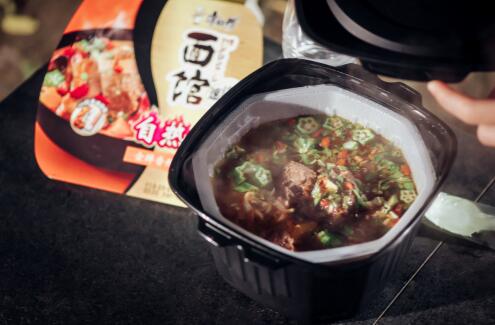 出门在外想吃上热乎面？康师傅Express速达面馆自热面拯救你