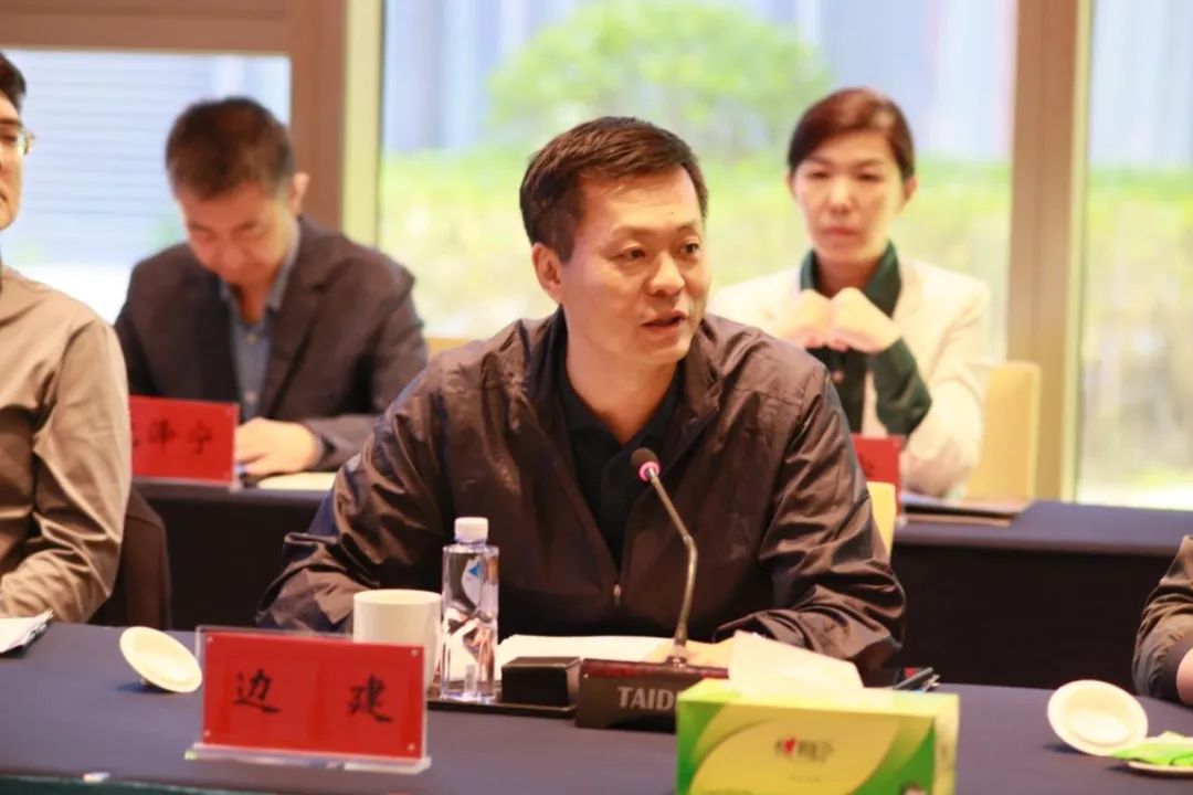 《美丽河北》慢直播研讨会在河北石家庄召开