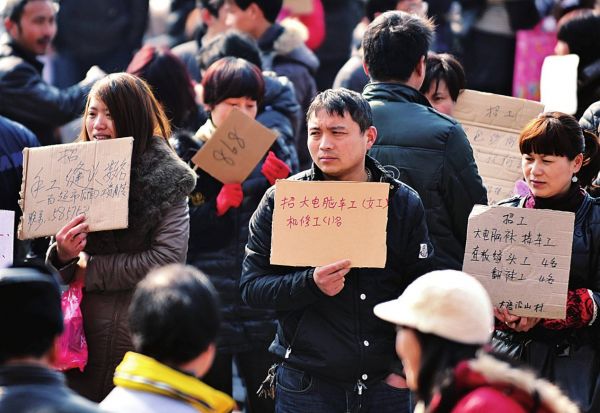为3亿“打工仔”服务，深圳仁立管理咨询将发布万里才求职平台