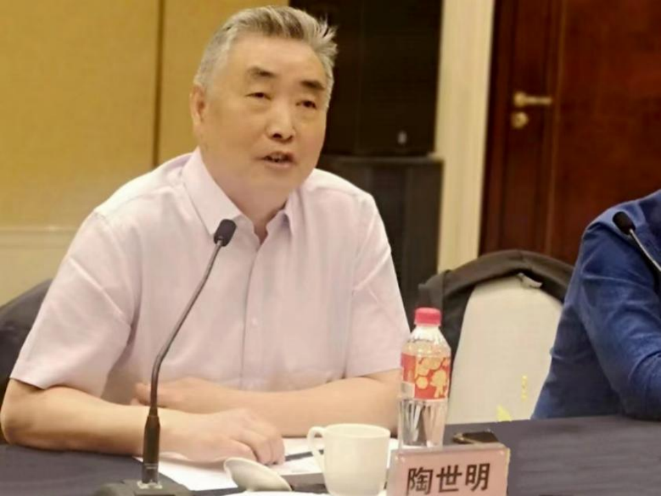 中广联合会广播电视产业发展委员会第一届三次理事会议在杭州召开
