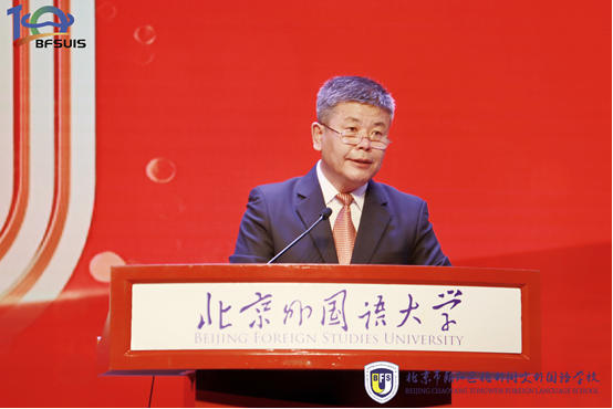 庆祝北京外国语大学同文外国语学校 建校10周年大会隆重举行 庆祝北京外国语大学同文外国语学校 建校10周年大会隆重举行_fororder_2