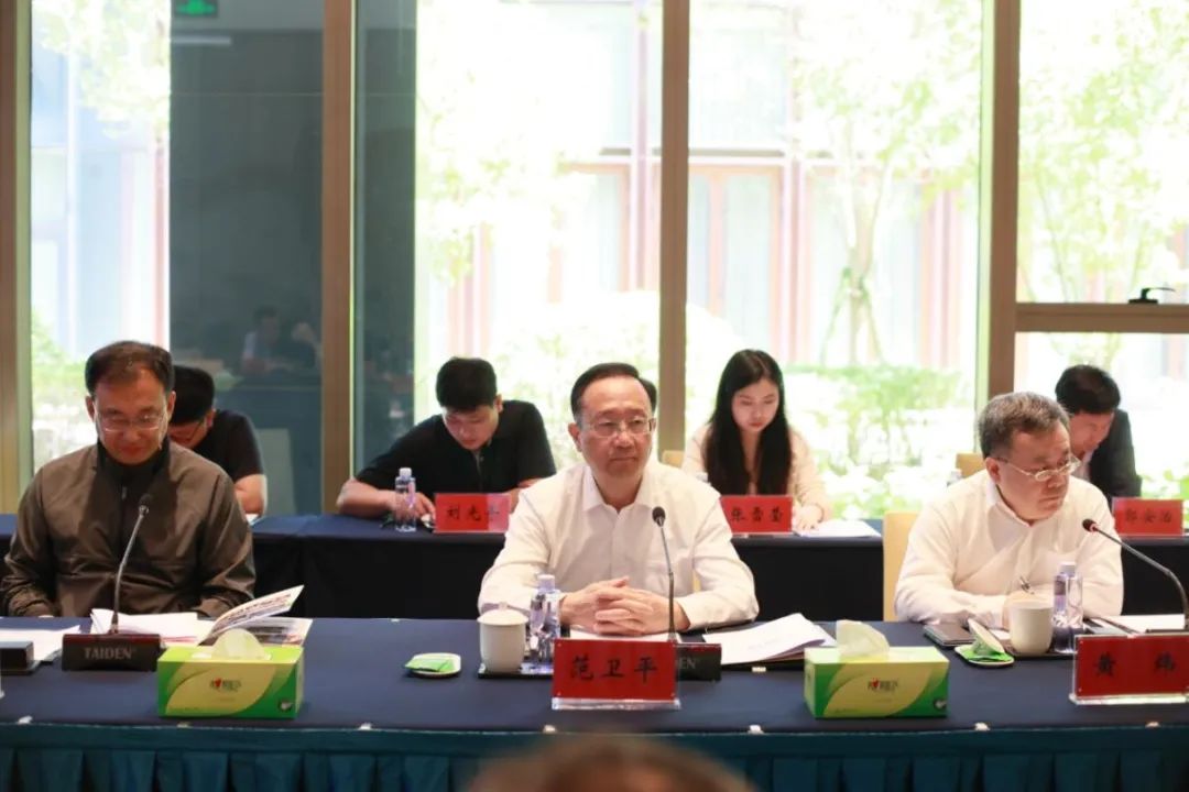 《美丽河北》慢直播研讨会在河北石家庄召开