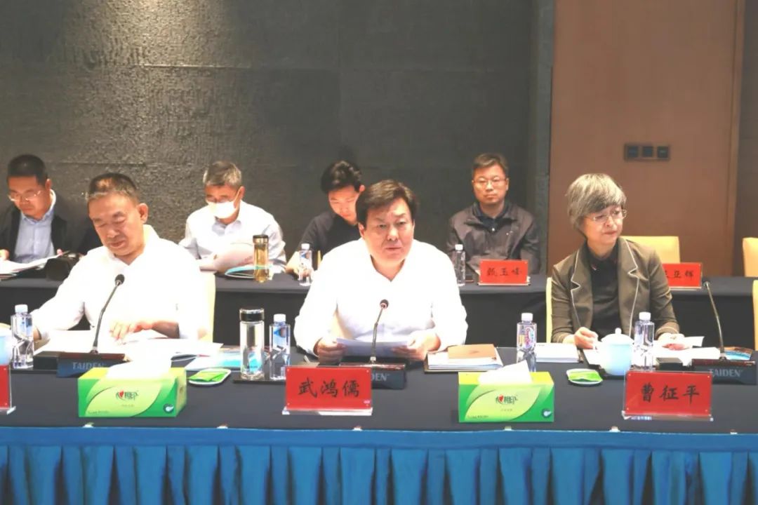 《美丽河北》慢直播研讨会在河北石家庄召开