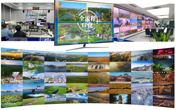 《美丽河北》慢直播研讨会在河北石家庄召开