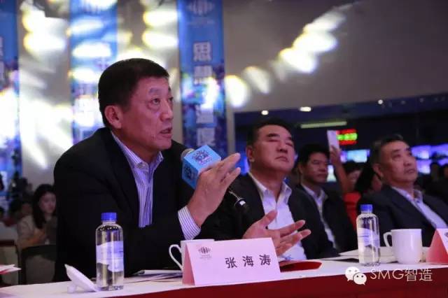 中广联合会领导出席第十二届“东方畅想”全球华语广播创新大赛