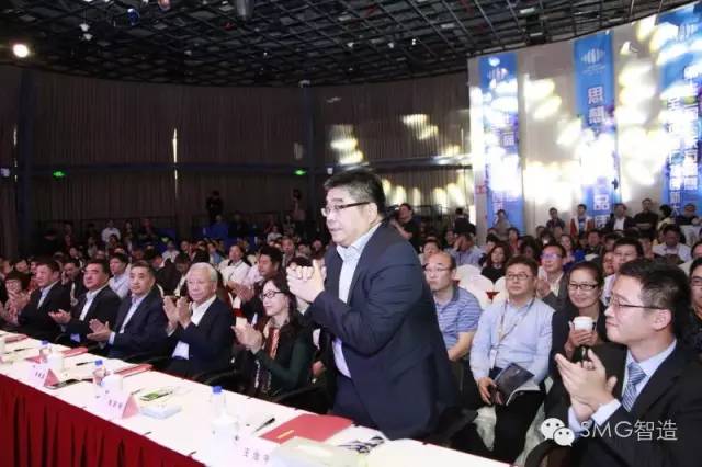中广联合会领导出席第十二届“东方畅想”全球华语广播创新大赛