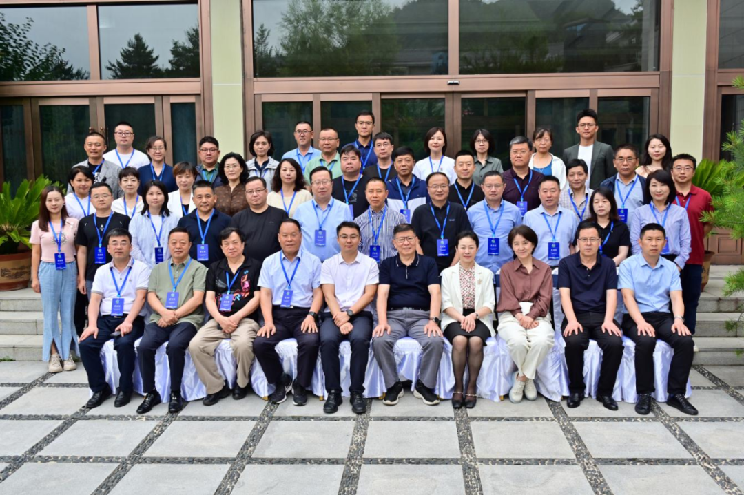 中广联合会对农广播宣传委员会2024年工作年会在甘肃天水举行