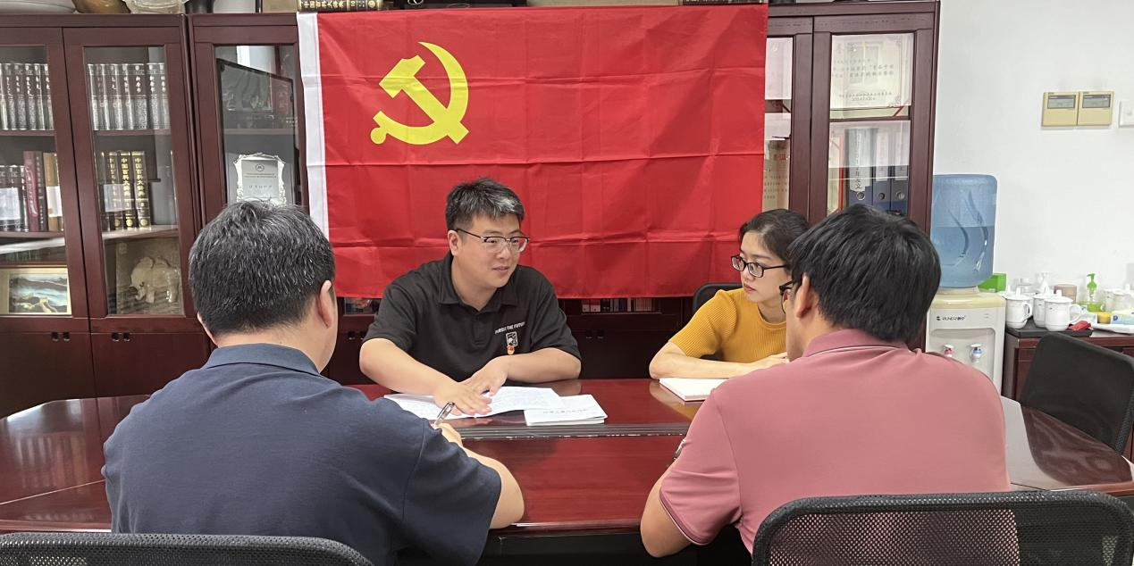 中广联合会网络委党支部书记讲授专题党课_fororder_图片1