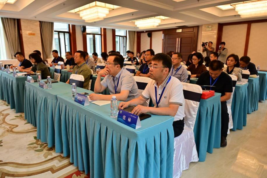 中广联合会对农广播宣传委员会2024年工作年会在甘肃天水举行