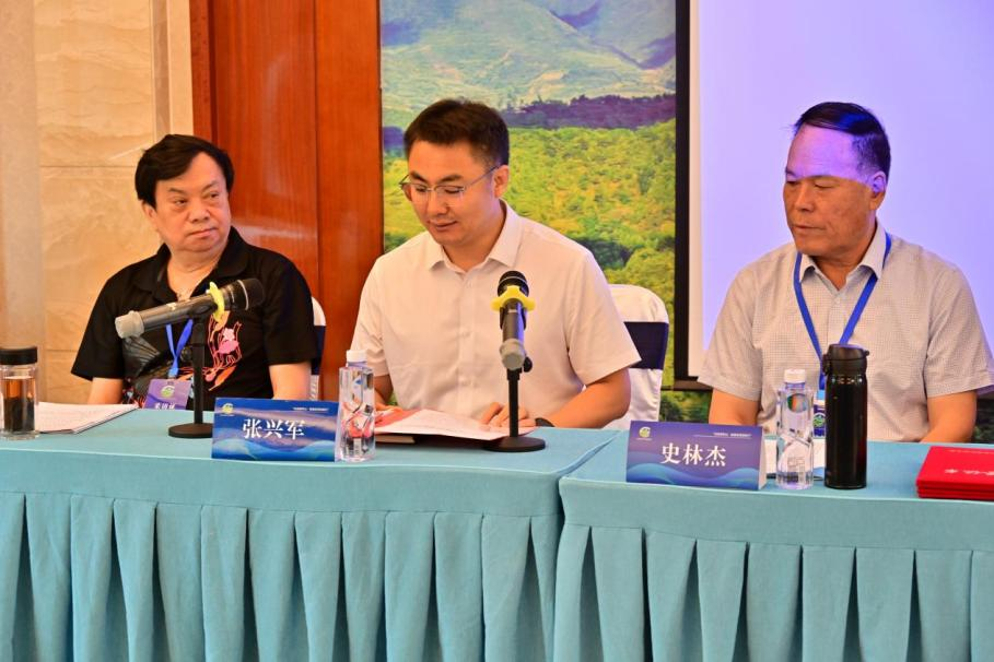 中广联合会对农广播宣传委员会2024年工作年会在甘肃天水举行