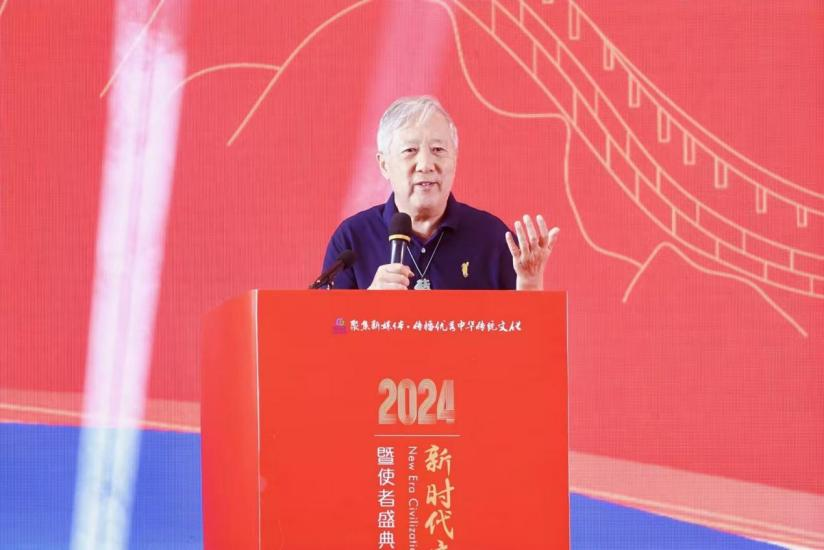 新时代文明传播大会暨使者盛典在杭州举办_fororder_4