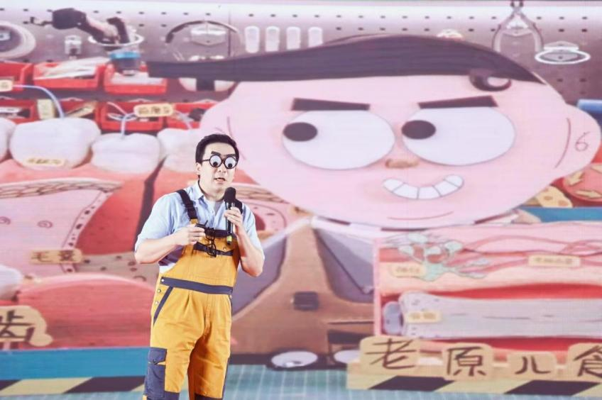 新时代文明传播大会暨使者盛典在杭州举办_fororder_11