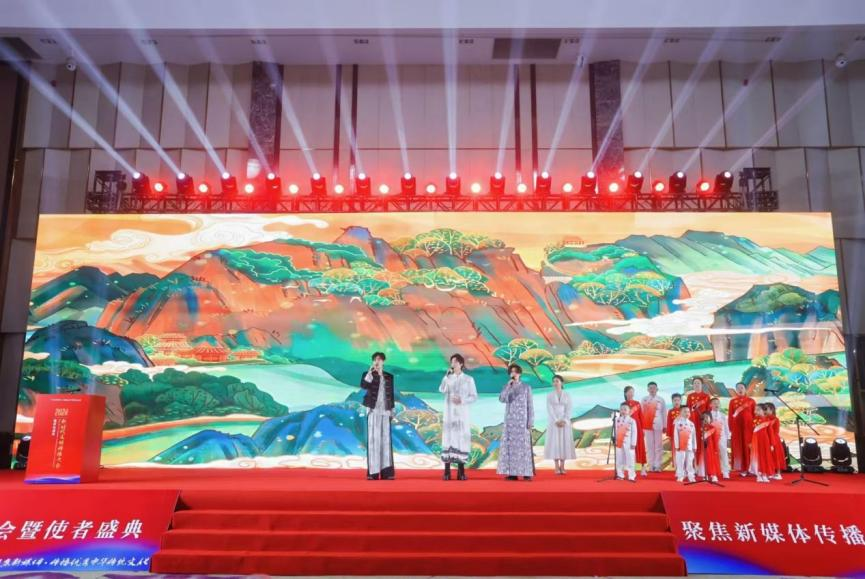 新时代文明传播大会暨使者盛典在杭州举办_fororder_13