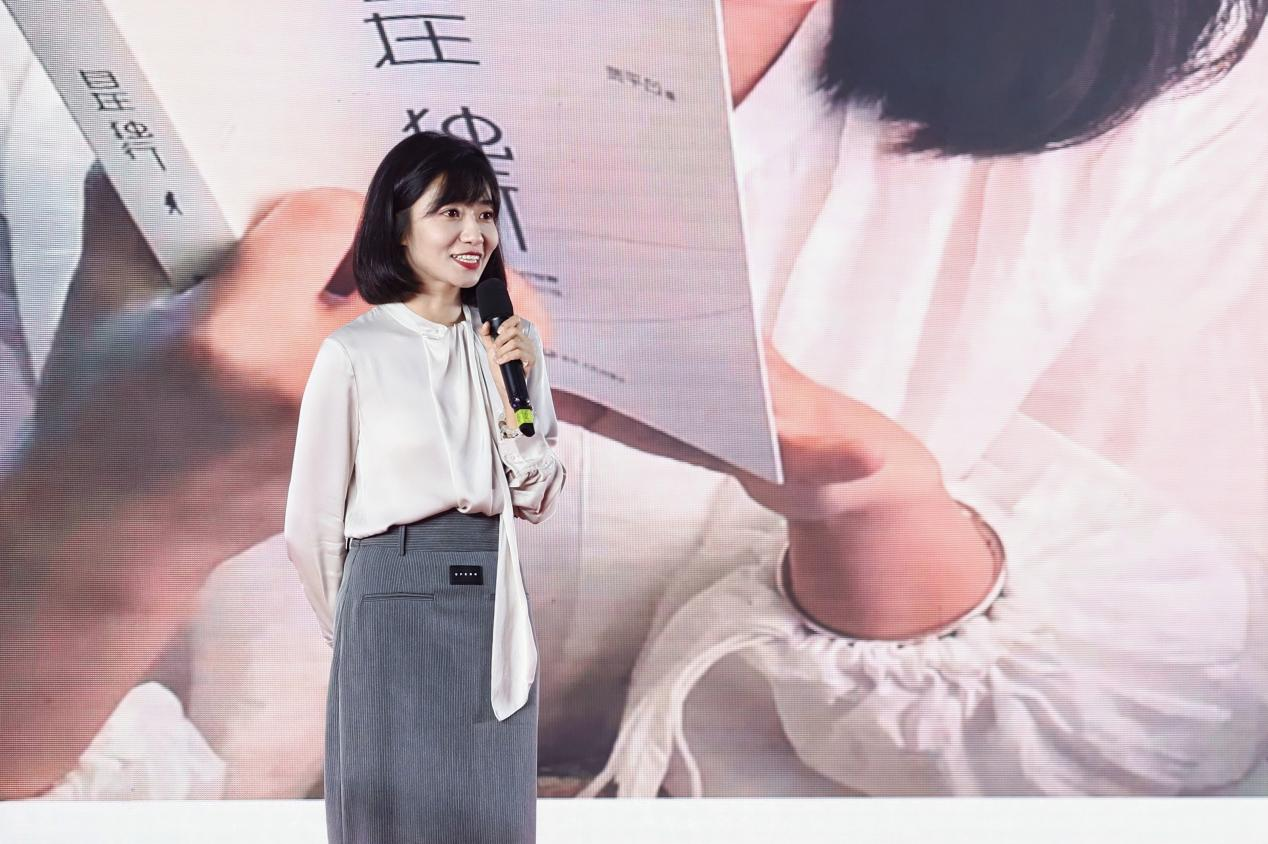 新时代文明传播大会暨使者盛典在杭州举办_fororder_7