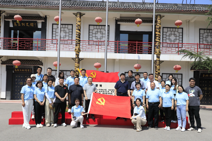 中广联合会在江苏徐州举办党性教育培训_fororder_图片2