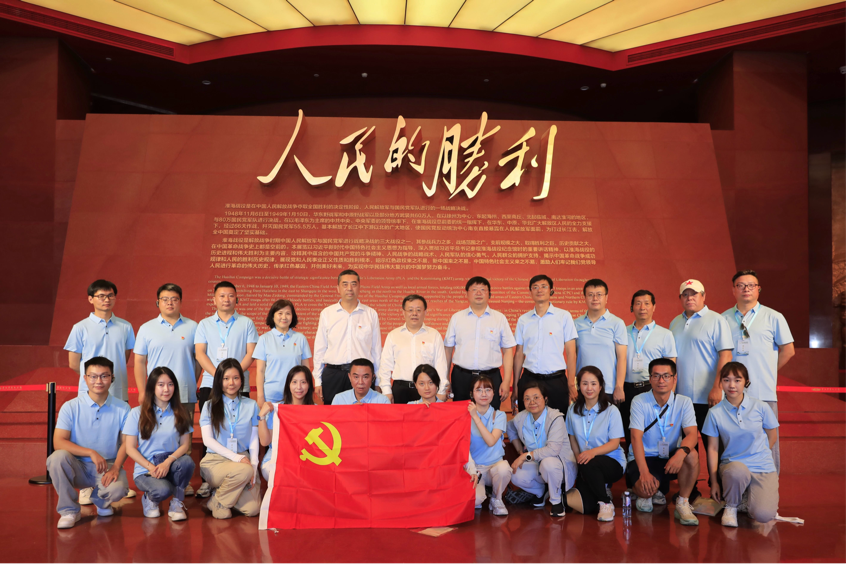 中广联合会在江苏徐州举办党性教育培训_fororder_图片1