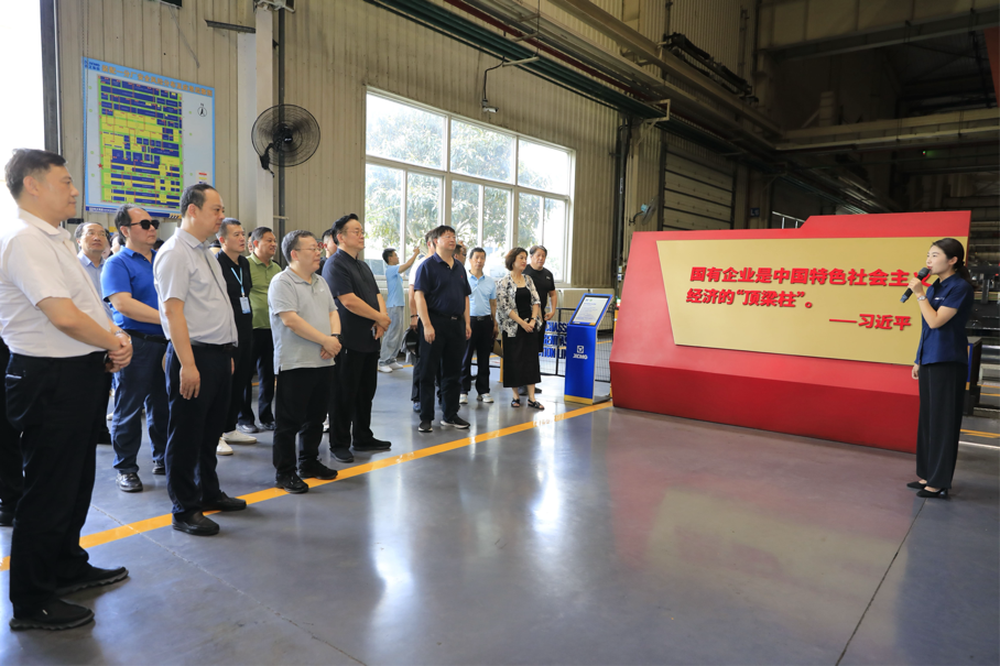 中广联合会在江苏徐州举办党性教育培训_fororder_图片5