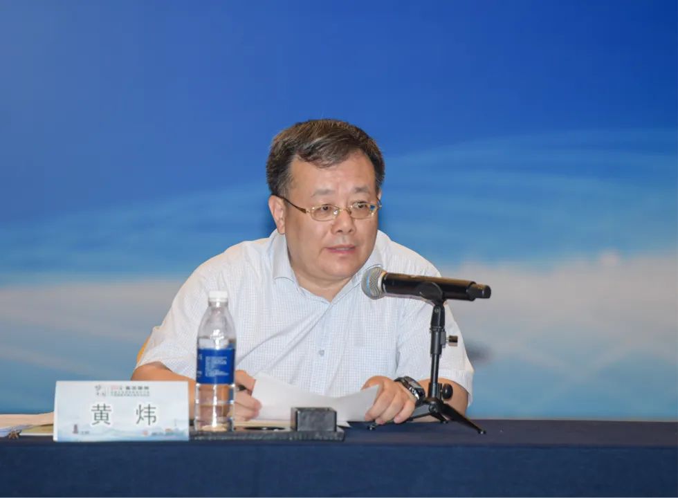 中广联合会举办2024年城市台广播电视高质量发展座谈会_fororder_2