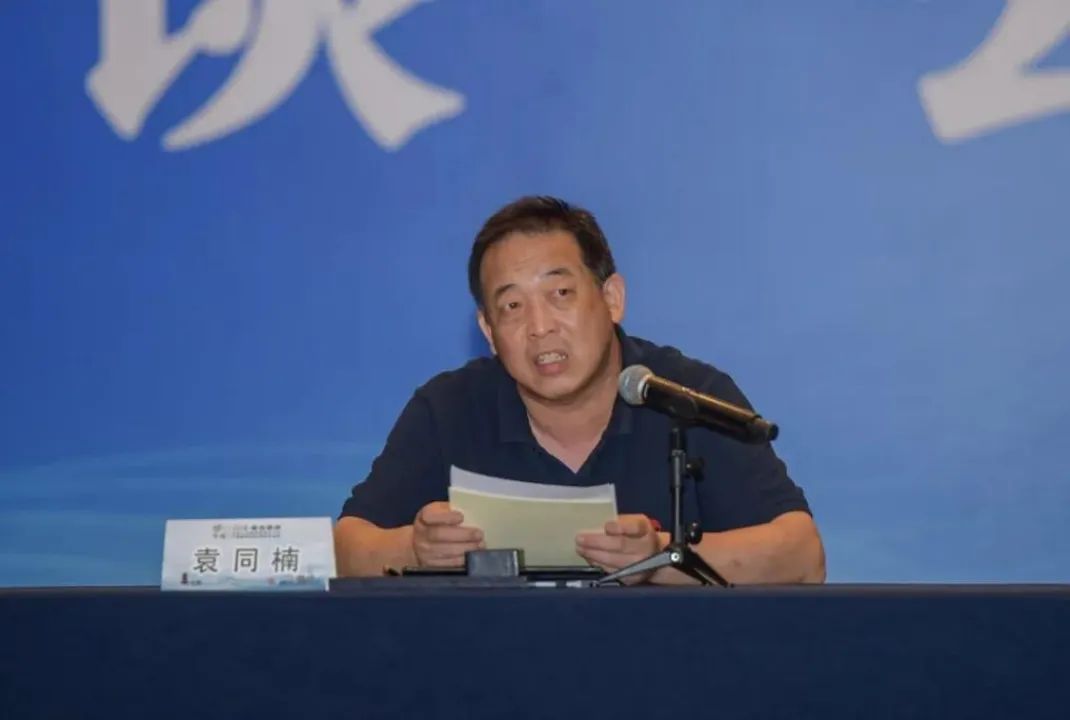 中广联合会举办2024年城市台广播电视高质量发展座谈会_fororder_4