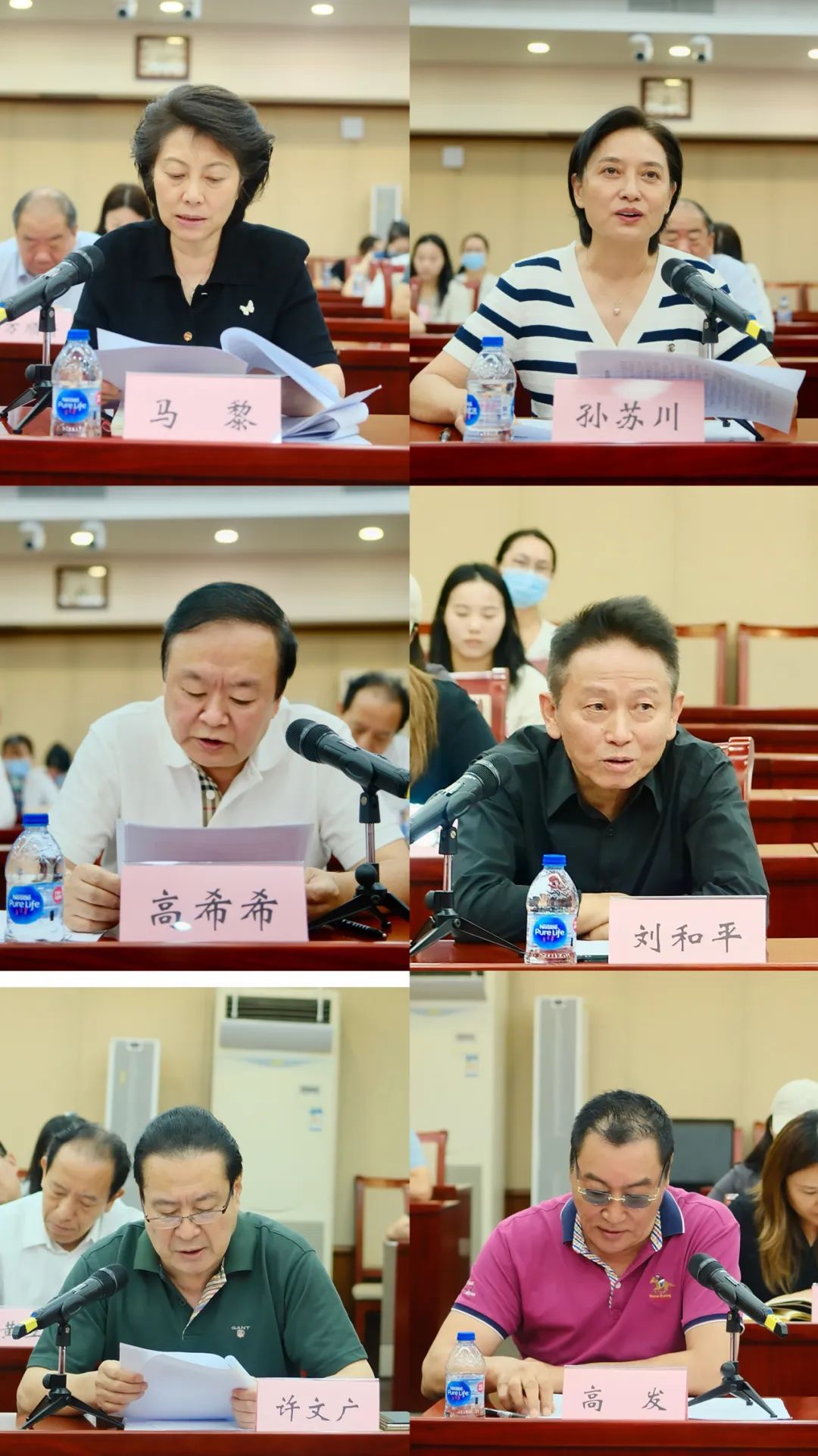 中广联合会学习贯彻落实党的二十届三中全会精神座谈会在京召开