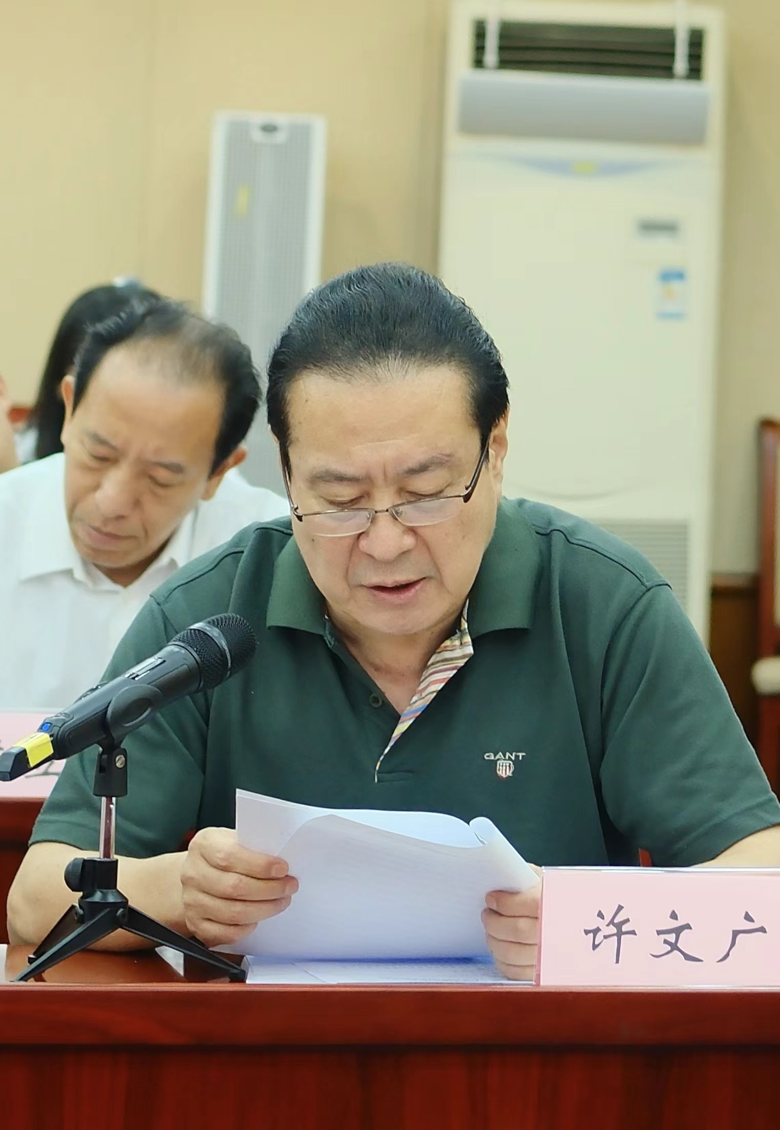 许文广在中广联合会深入学习宣传贯彻党的二十届三中全会精神座谈会上的发言_fororder_许文广