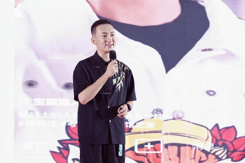 新时代文明传播大会暨使者盛典在杭州举办_fororder_9