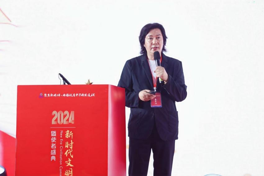 新时代文明传播大会暨使者盛典在杭州举办_fororder_5